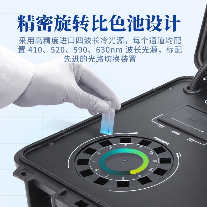 畫板 11.jpg 畫板 11.jpg