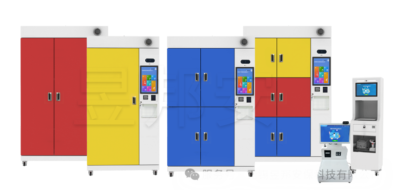 智能試劑管理柜專家親臨指導(dǎo)！昱邦安銷售團(tuán)隊開啟“實戰(zhàn)賦能