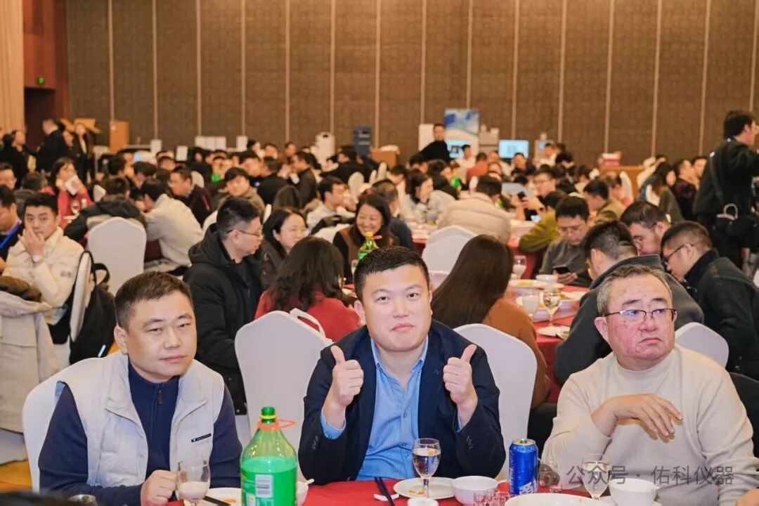 蜀越•共潮升 ▏2025四川省实验室建设暨成都科学仪器产业交流会圆满收官!携手共进,智创未来!