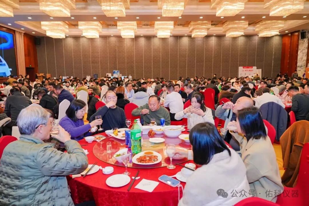 蜀越•共潮升 ▏2025四川省实验室建设暨成都科学仪器产业交流会圆满收官!携手共进,智创未来!