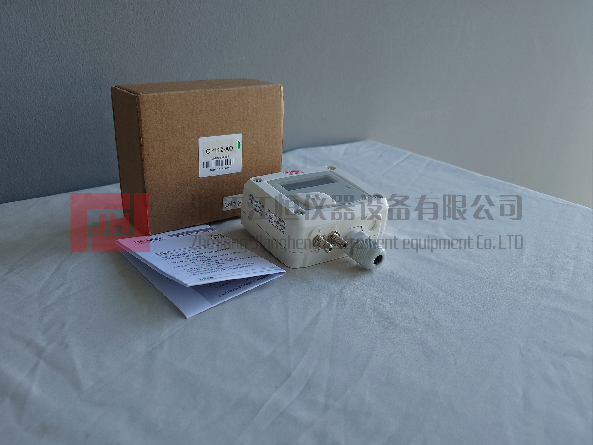 ‌HVAC系统守护者：CP113-AO微差压变送器在暖通领域的应用