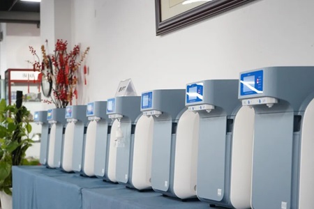 优普2025年度一级经销商年会胜利召开！