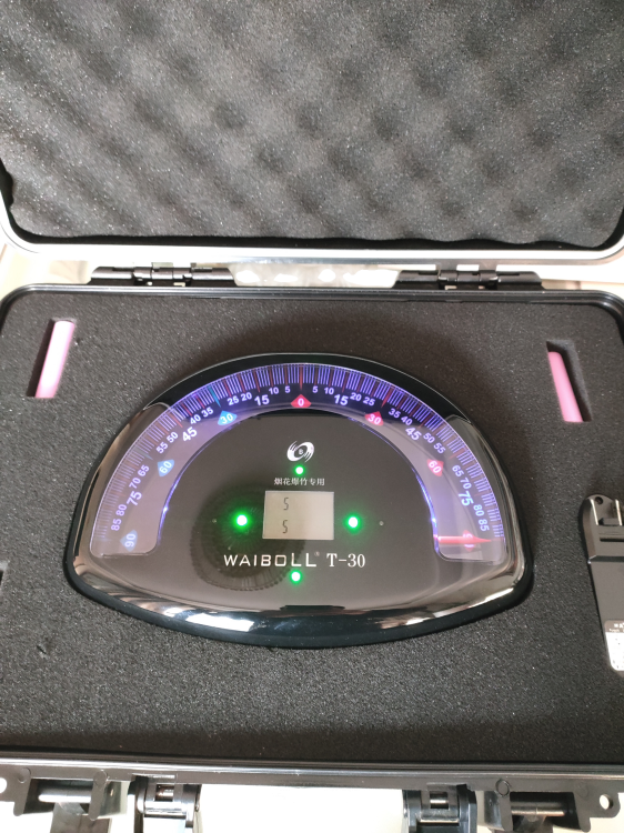 6.png ?T30遠距離bao炸物探測儀 非接觸遠距離150米探測