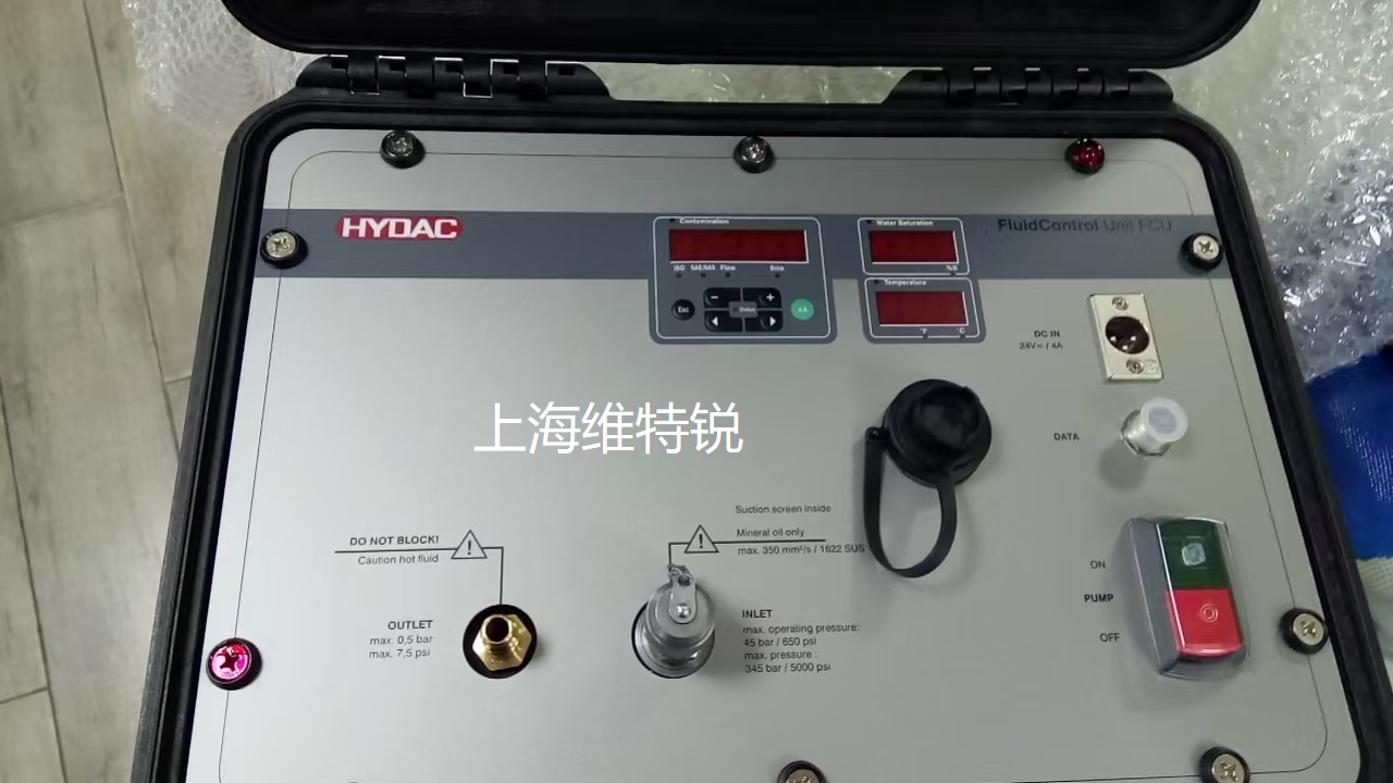 2026上海维特锐1月德国到货HYDAC贺德克油污检测仪现货库存足