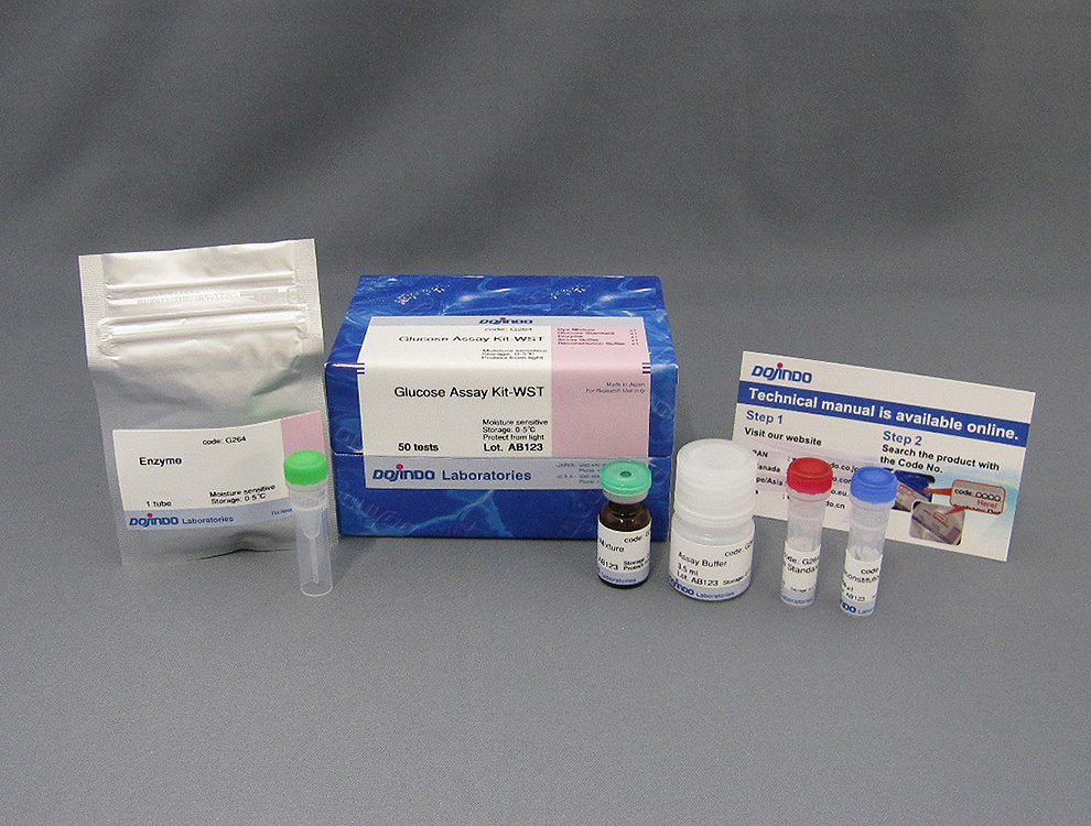 c35a3171-f831-4394-8fae-f35bf4d72883.png 日本Dojindo東仁化學(xué)代理商 2026授權(quán)代理-上海起發(fā)