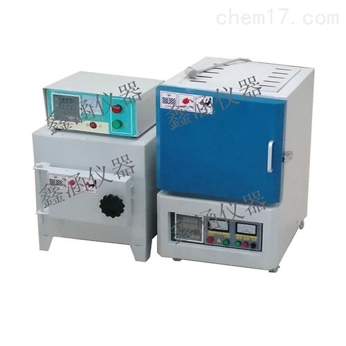 箱式高温马弗炉