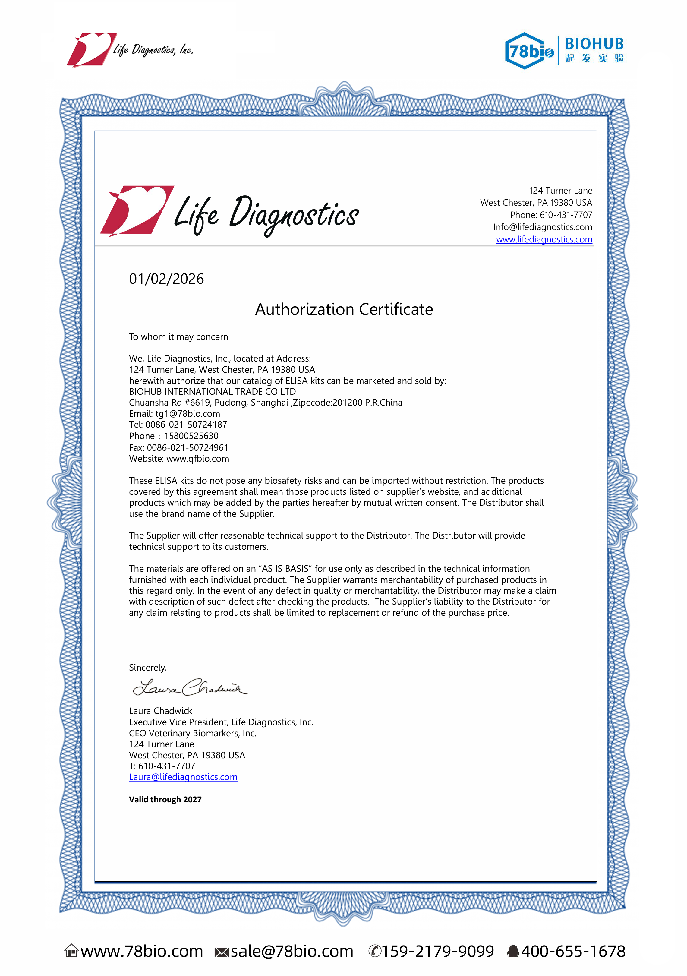 美國Life Diagnostics代理商 2026授權(quán)代理-上海起發(fā)