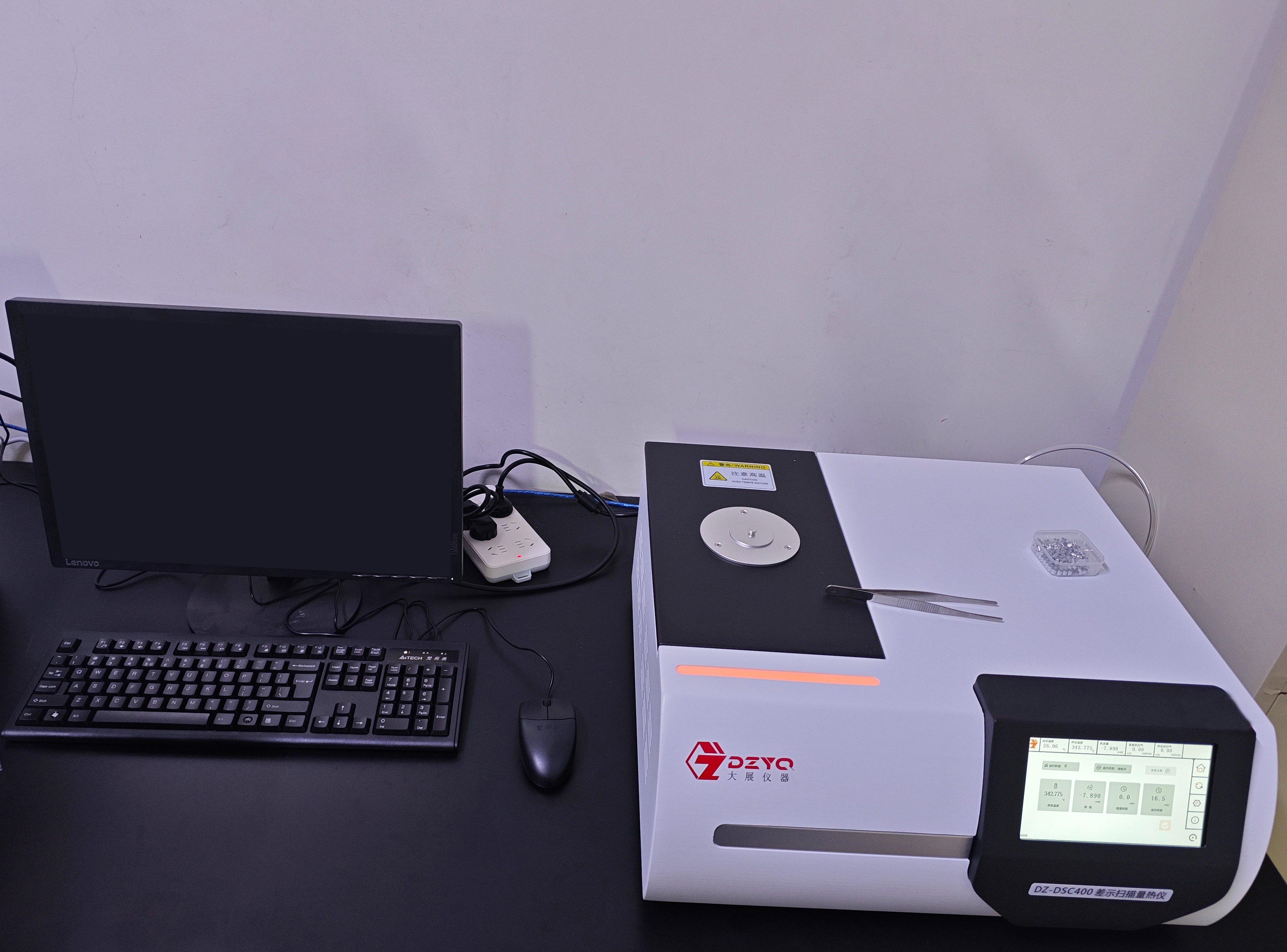 微信图片_20260131134118_3332_12.jpg 微信图片_20260131134118_3332_12.jpg