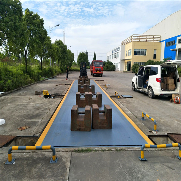 3吨小地磅称重不准如何调试？