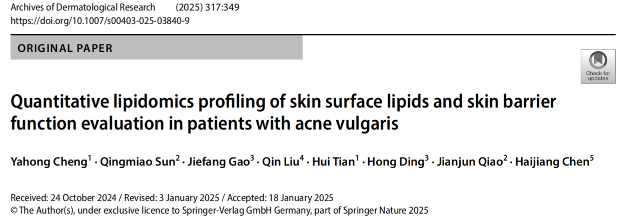 屏幕截圖 2026-02-10 114128.png