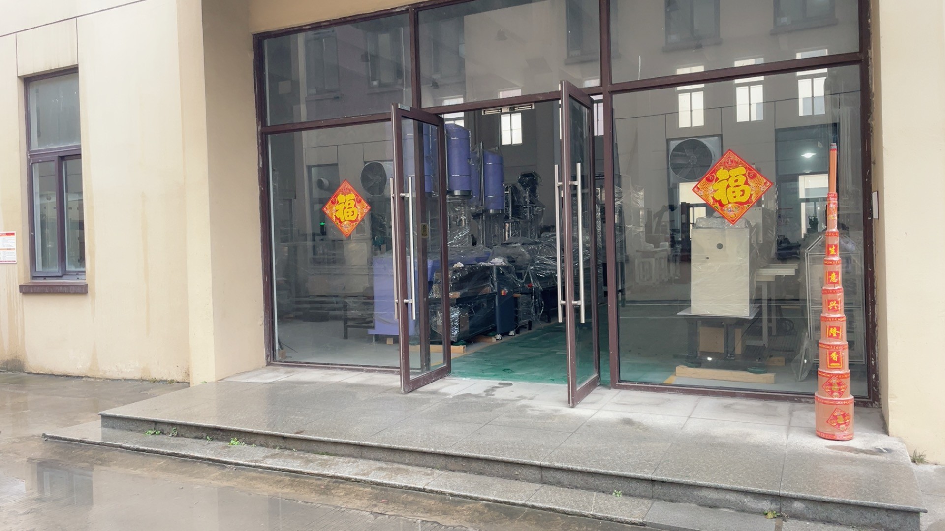 策马启新程 精工向未来——上海衡翼精密仪器2026年正月初八正式开工