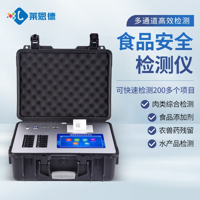 A主图1.jpg A主图1.jpg