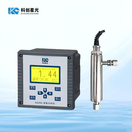 XG006溶氧分析仪.jpg