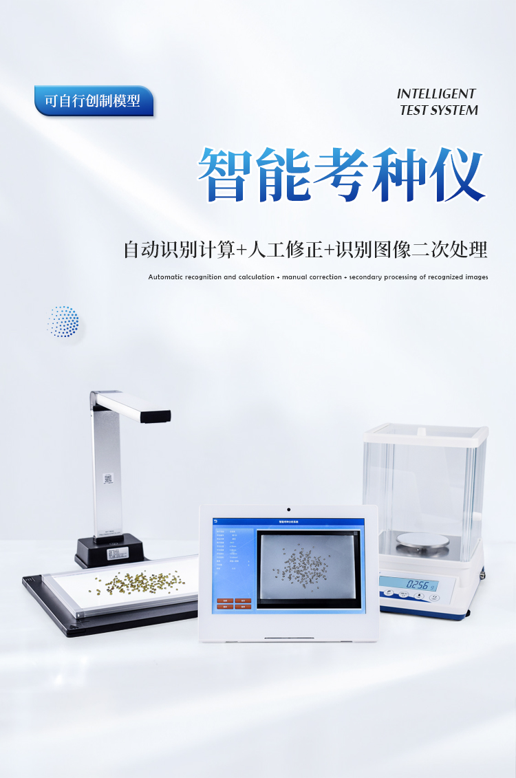 詳情_01.jpg 詳情_01.jpg