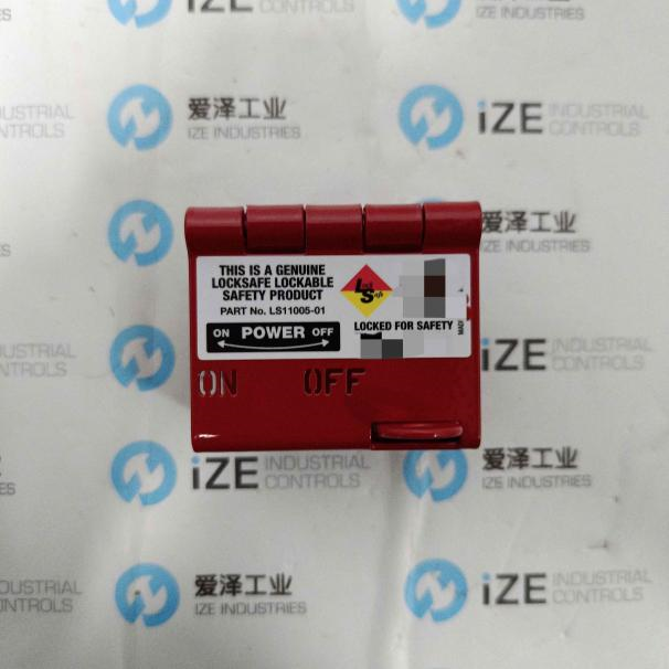 LOCK SAFE鎖定支架LS11005-01 愛澤工業 izeindustries (11)_副本