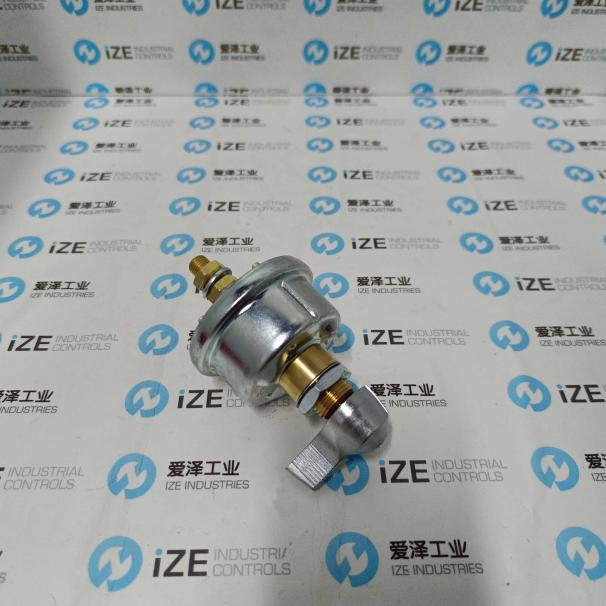 LOCK SAFE隔離開關LS14006 愛澤工業 izeindustries (10)_副本