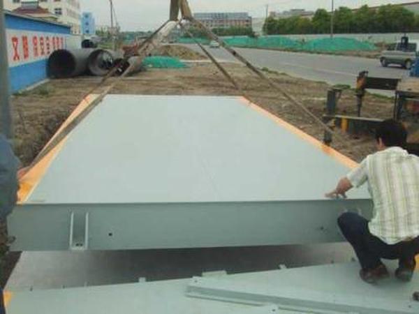 电子地磅校准图片.jpg 电子地磅称重不准问题全面解决方案