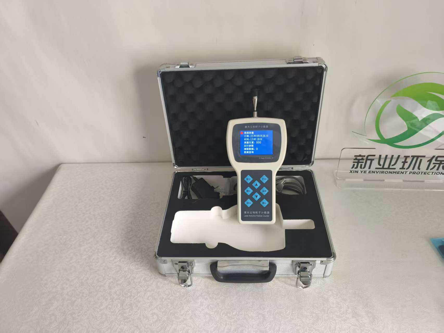 XY-3016H手持式激光尘埃粒子计数器(1).jpg