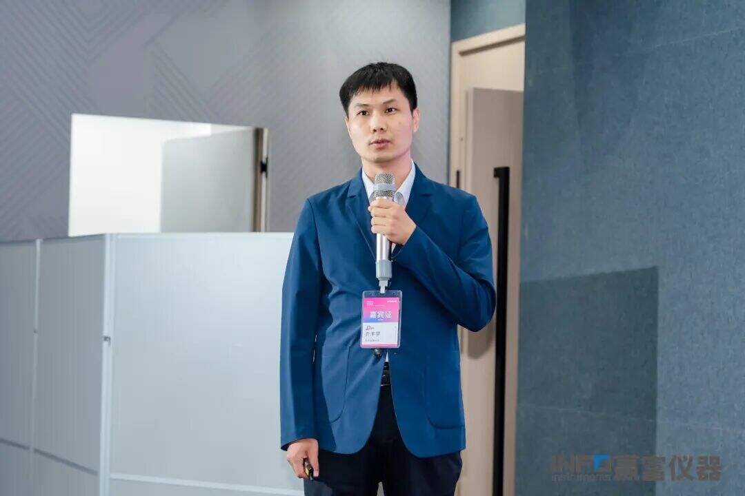 新闻速递 | 2026上海认知神经科学交流会圆满落幕!