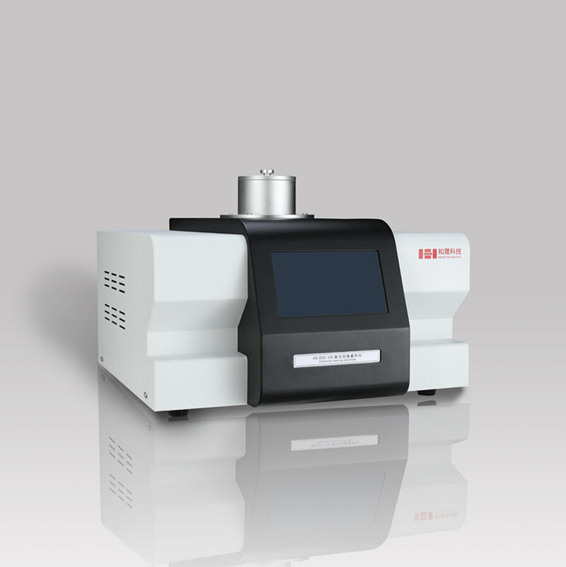 上海和晟 HS-DSC-101 差示扫描量热仪 上海和晟 HS-DSC-101 差示扫描量热仪