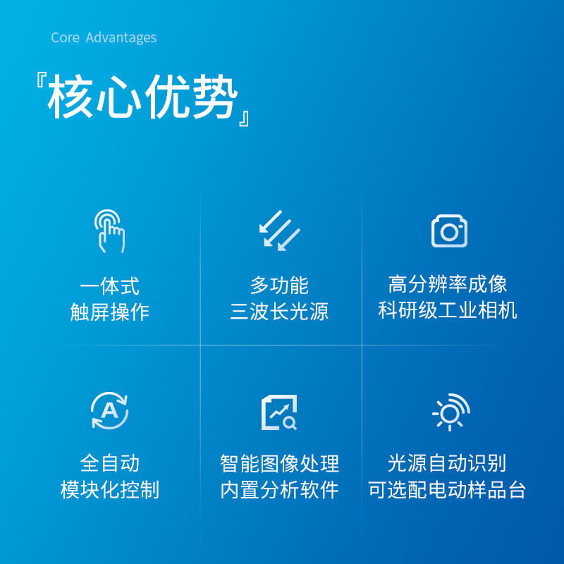 卖点1.jpg