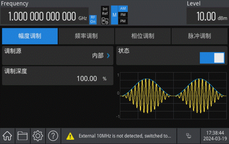 USG3065M/USG3045M射频信号发生器