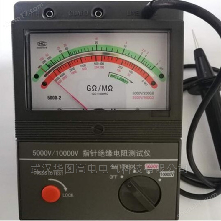 3121A/3122A/3123A/3125絕緣電阻測試儀
