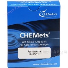 R-1501（氨氮）填充試劑盒