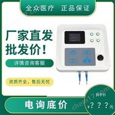 近紅外線治療儀  緩解病變疼痛康復(fù)儀