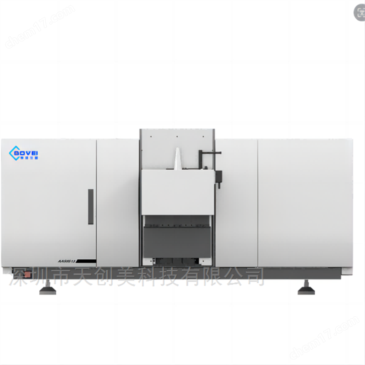 廢棄食用油中有害重金屬元素含量檢測儀