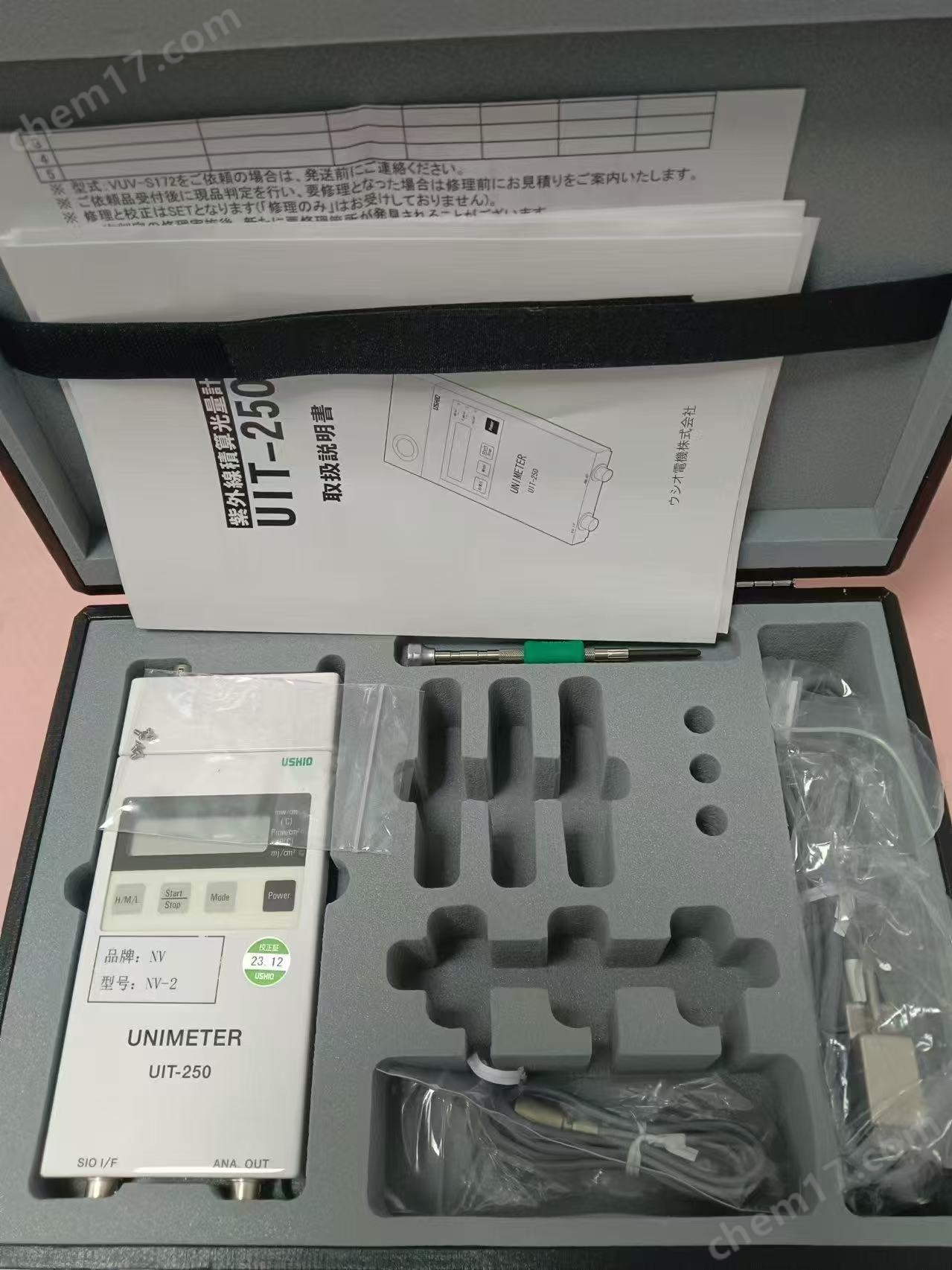 微信圖片_20251028143745_1486_3.jpg USHIO牛尾耐用型照度計