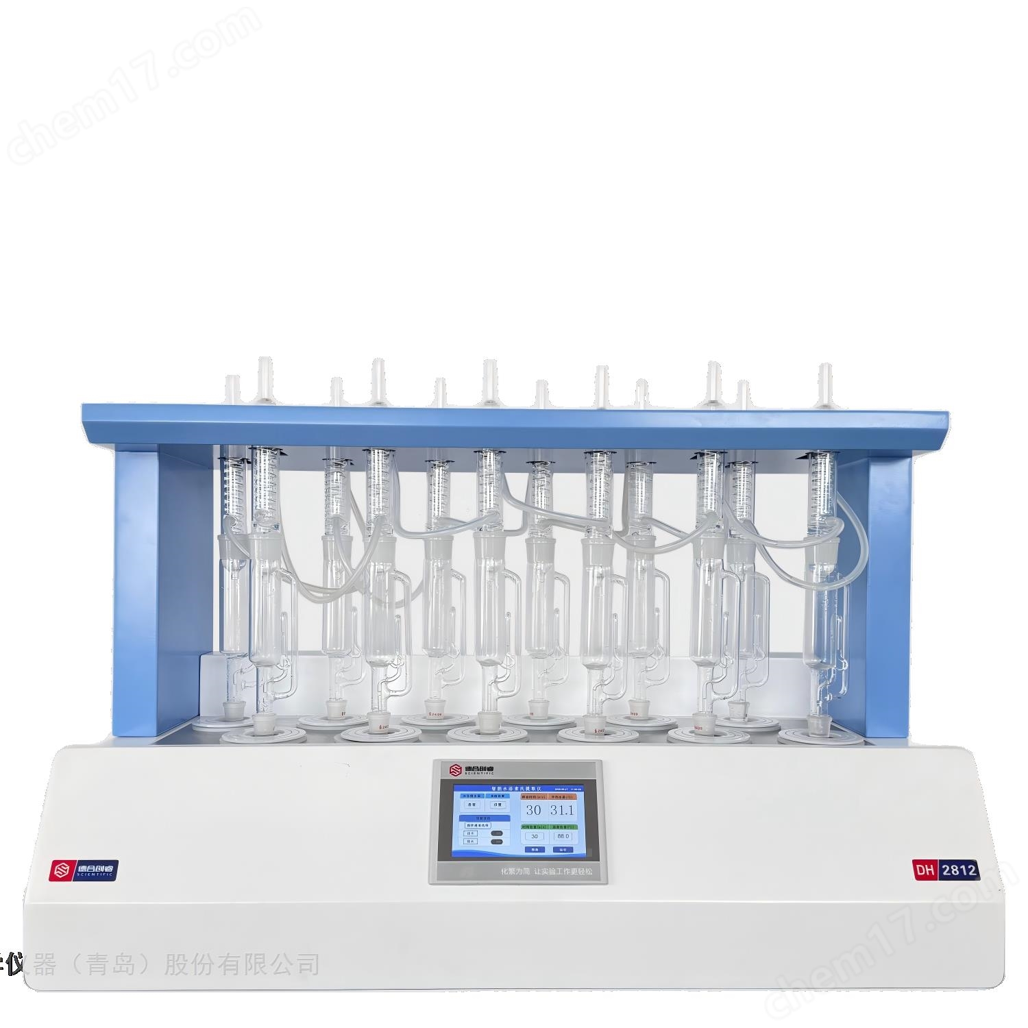 智能水浴索氏提取儀