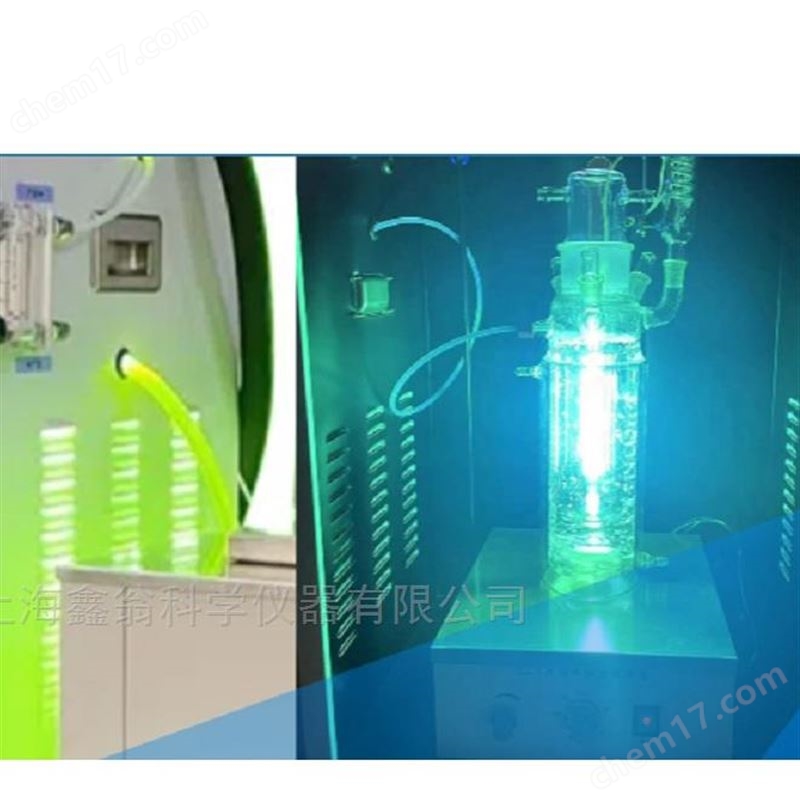 光氯代反應(yīng)器CEC氯代碳酸乙烯酯