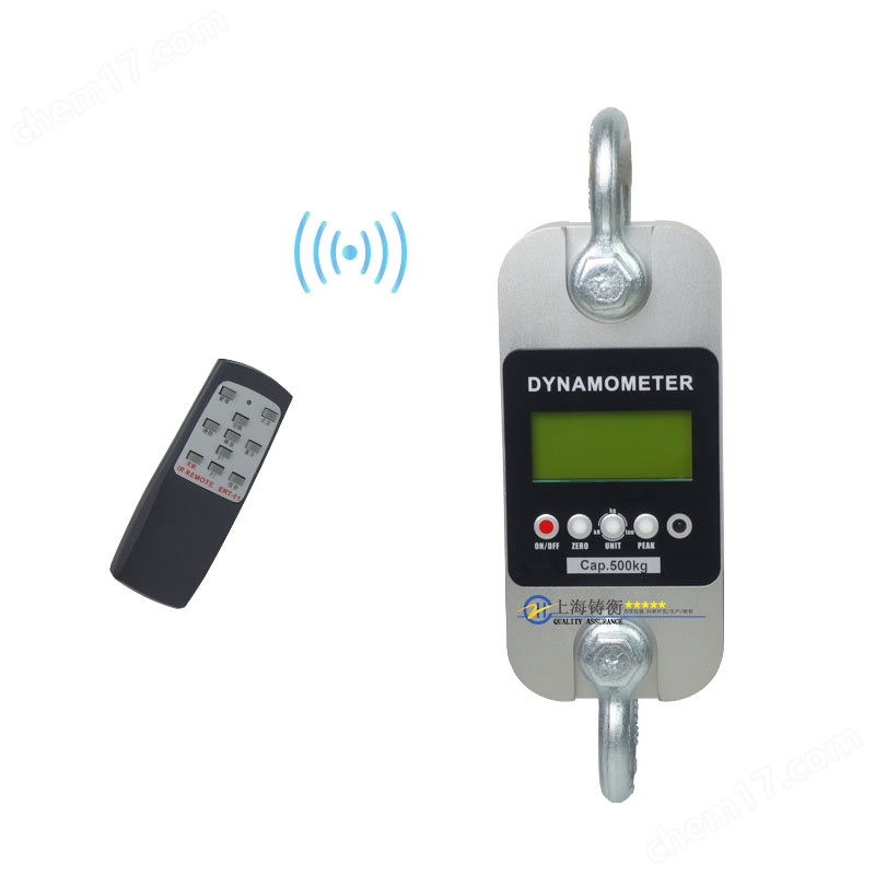 20噸無線測力計(jì) 20噸無線測力計(jì) 船舶重力測試儀