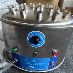 玻璃儀器氣流烘干器