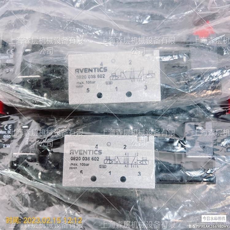 AVENTICS安沃馳換向閥0820038602