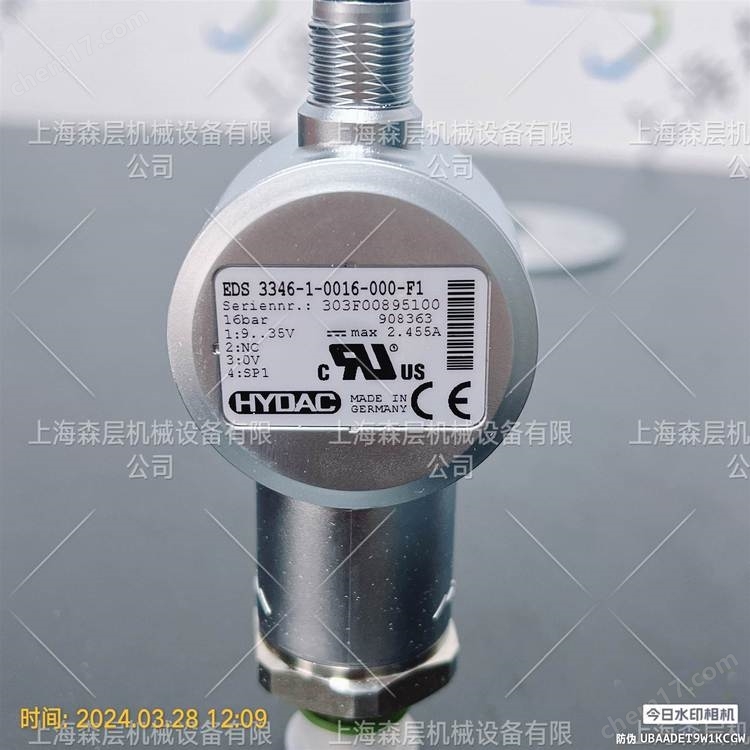Hydac賀德克壓力開關(guān)EDS3346-1-0016-000-F1