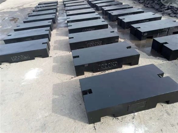 砝码1000kg.锁形2000KG标准砝码(纯铸铁)