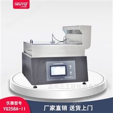 紡織品熱阻測試儀 功能