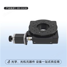 電動旋轉(zhuǎn)臺