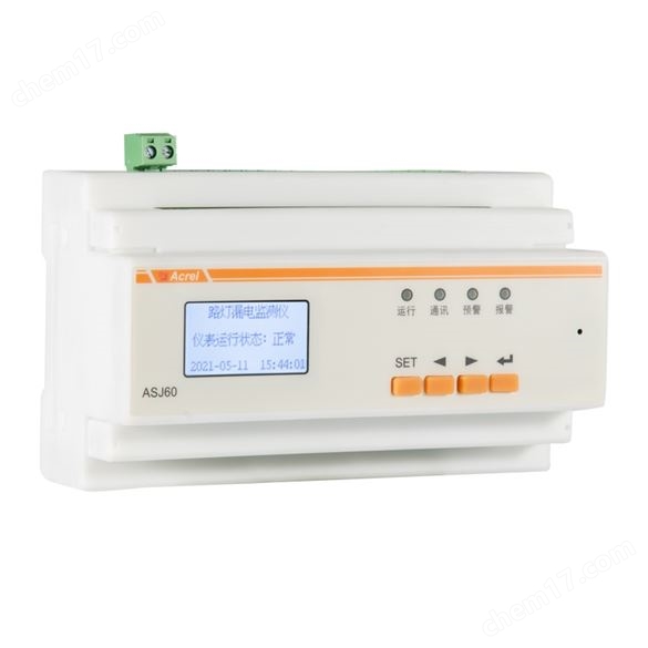 智能繼電器可選485通訊——接地故障監(jiān)測(cè)
