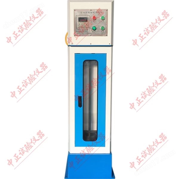 JDC-2电动冲击韧度测定仪
