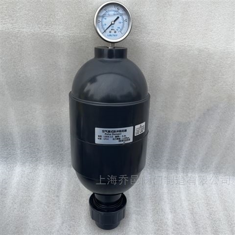 LGMK-3.2空氣室式脈沖阻尼器
