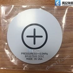 反滲透美國CDC防爆膜PRESSURE 01~02MPa