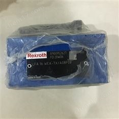 減壓閥REXROTH結構特點和作用