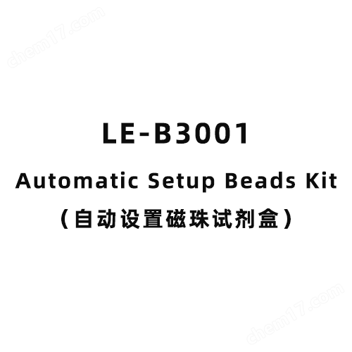 Automatic Setup Beads Kit