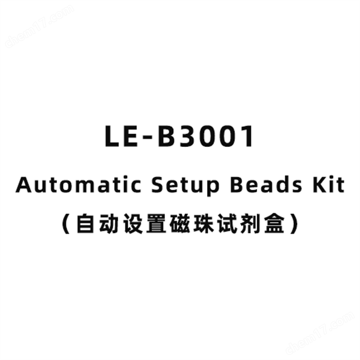 Automatic Setup Beads Kit