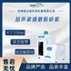 超聲波裂解器 細(xì)胞粉碎機(jī)