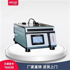 織物干燥速率測試儀