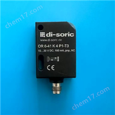 Di-soric對比度傳感器